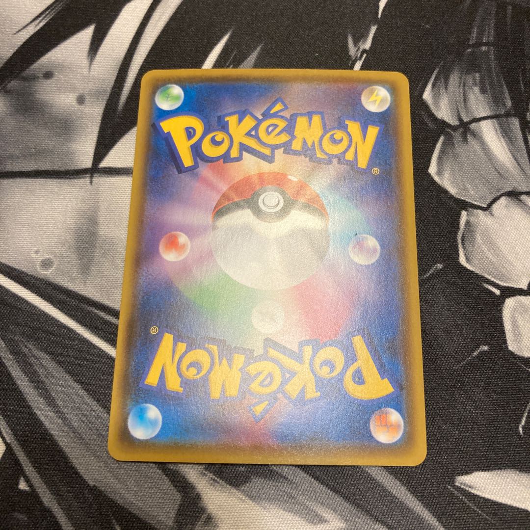 ジムトレーナー SR