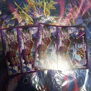 オーバーキル・グレイブヤード U