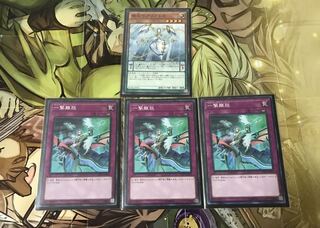 解放のアリアドネ 一撃離脱