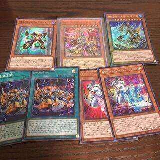 機巧蹄-天迦久御雷 20thシークレットレア