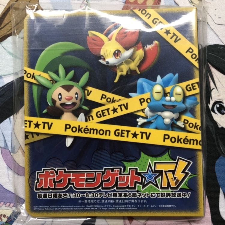 ポケモンカード カードミニファイル ポケモンゲットtvの通販 あすの Magi トレカ専用フリマアプリ ポケモンカード カードミニファイル ポケモンゲットtvの通販 あすの Magi トレカ専用フリマアプリ