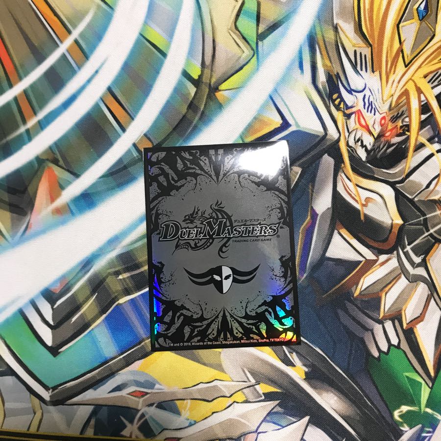 ロマノフサイン デッキ 40枚 旧枠 ゲートボール ロマノフサイン デッキ