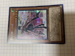 閃刀姫-ロゼ シークレットレア