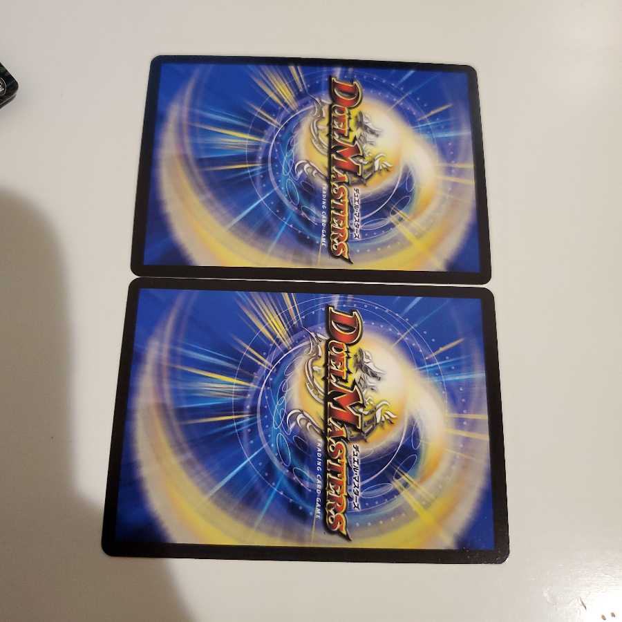 DG-パルテノン -龍の創り出される地- R