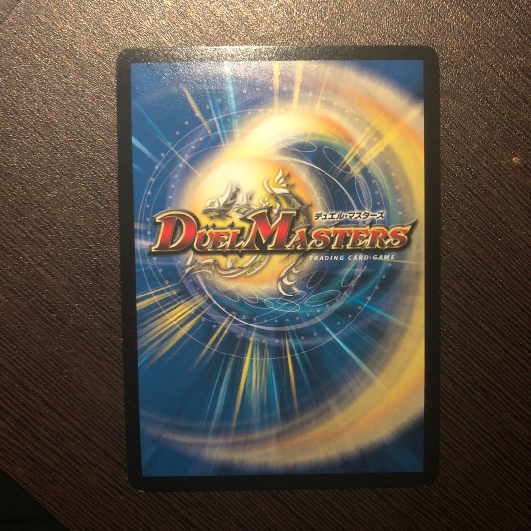 暗黒鎧 ダースシスK 1枚