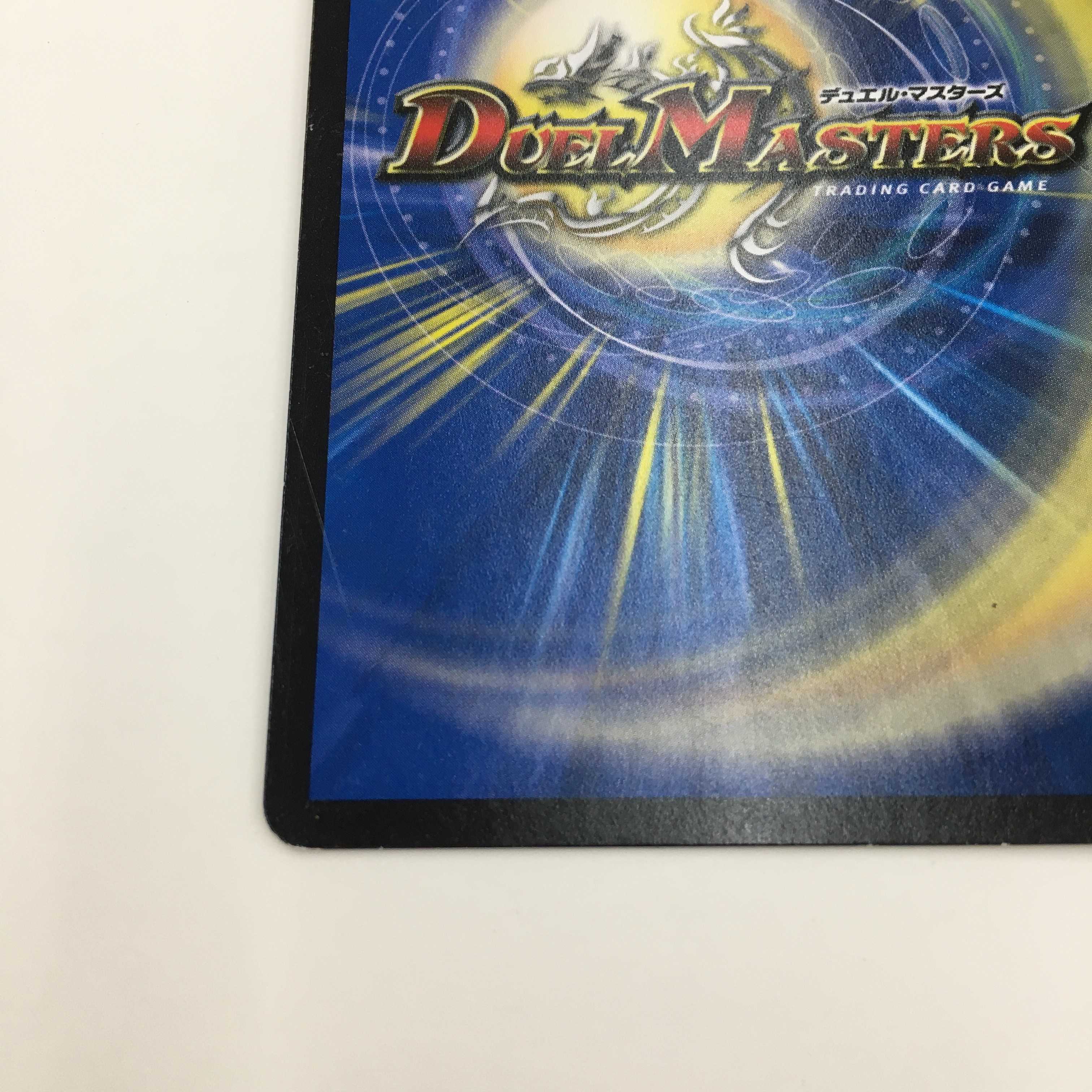 S4/S9 [SR] ： 完全不明　2枚セット