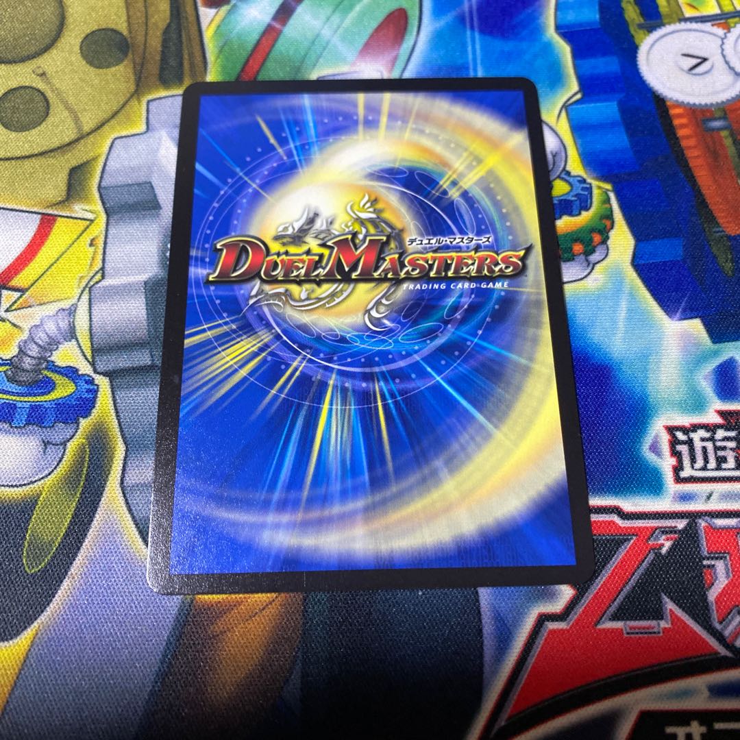 【最安値】 龍世界 -龍の降臨する地- VR