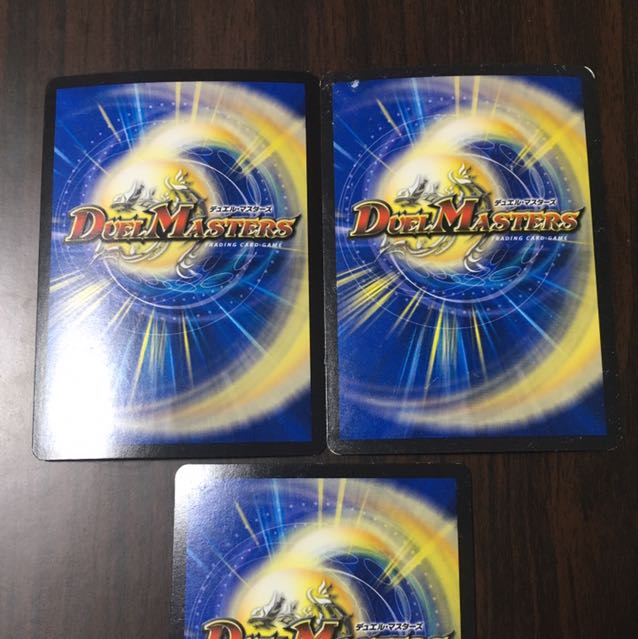 邪眼大帝 ラスト・ロマノフ