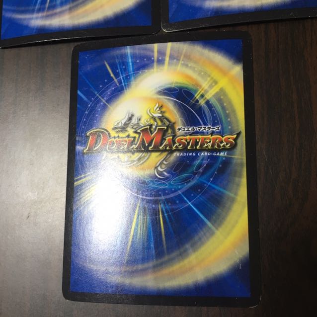 邪眼大帝 ラスト・ロマノフ