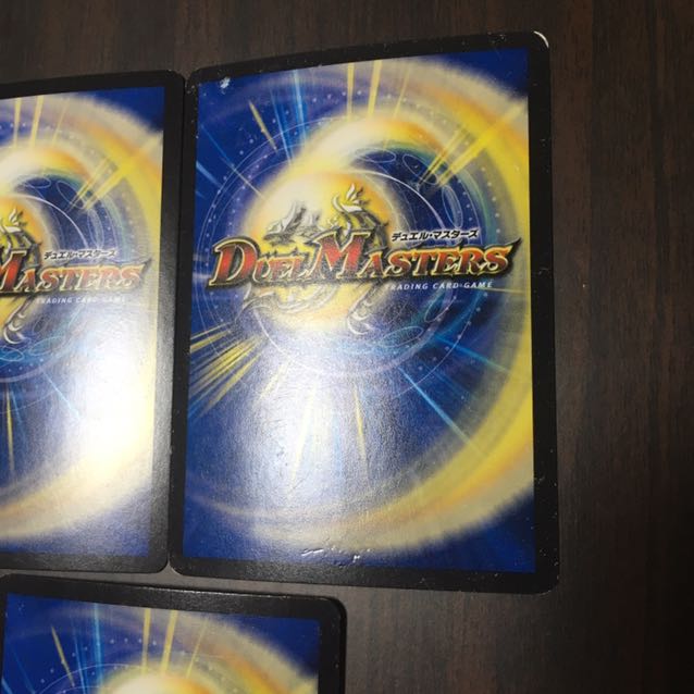 邪眼大帝 ラスト・ロマノフ