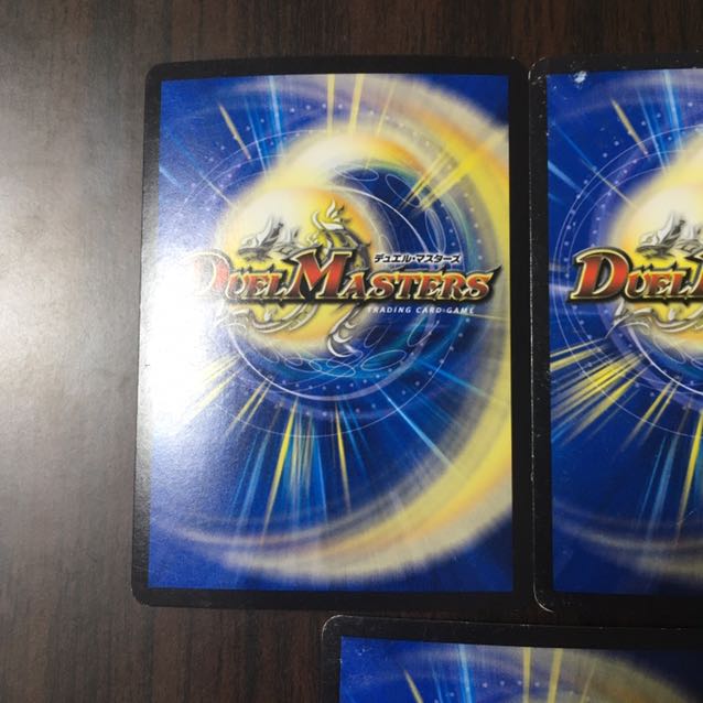 邪眼大帝 ラスト・ロマノフ