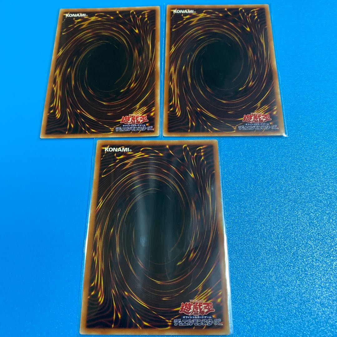 NightmareMirror nightmare-Neiros Ultra Rare