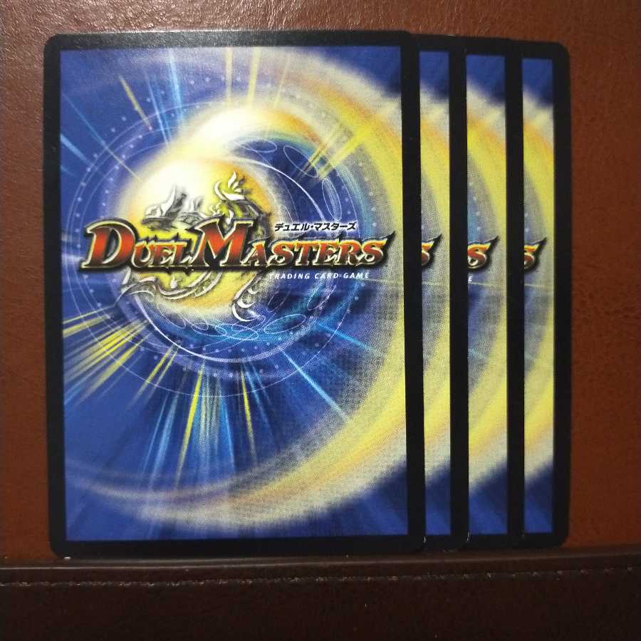 Set Discount Roaring Speed The Red