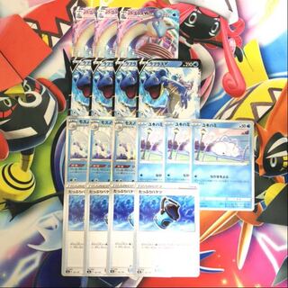 ラプラスモスノウ　デッキパーツ