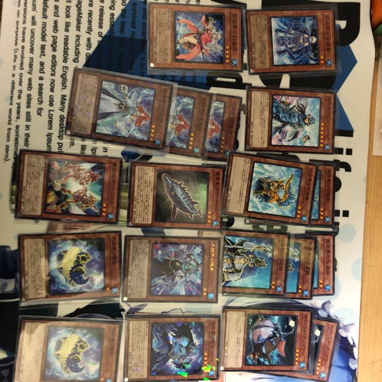 遊戯王氷結界デッキ