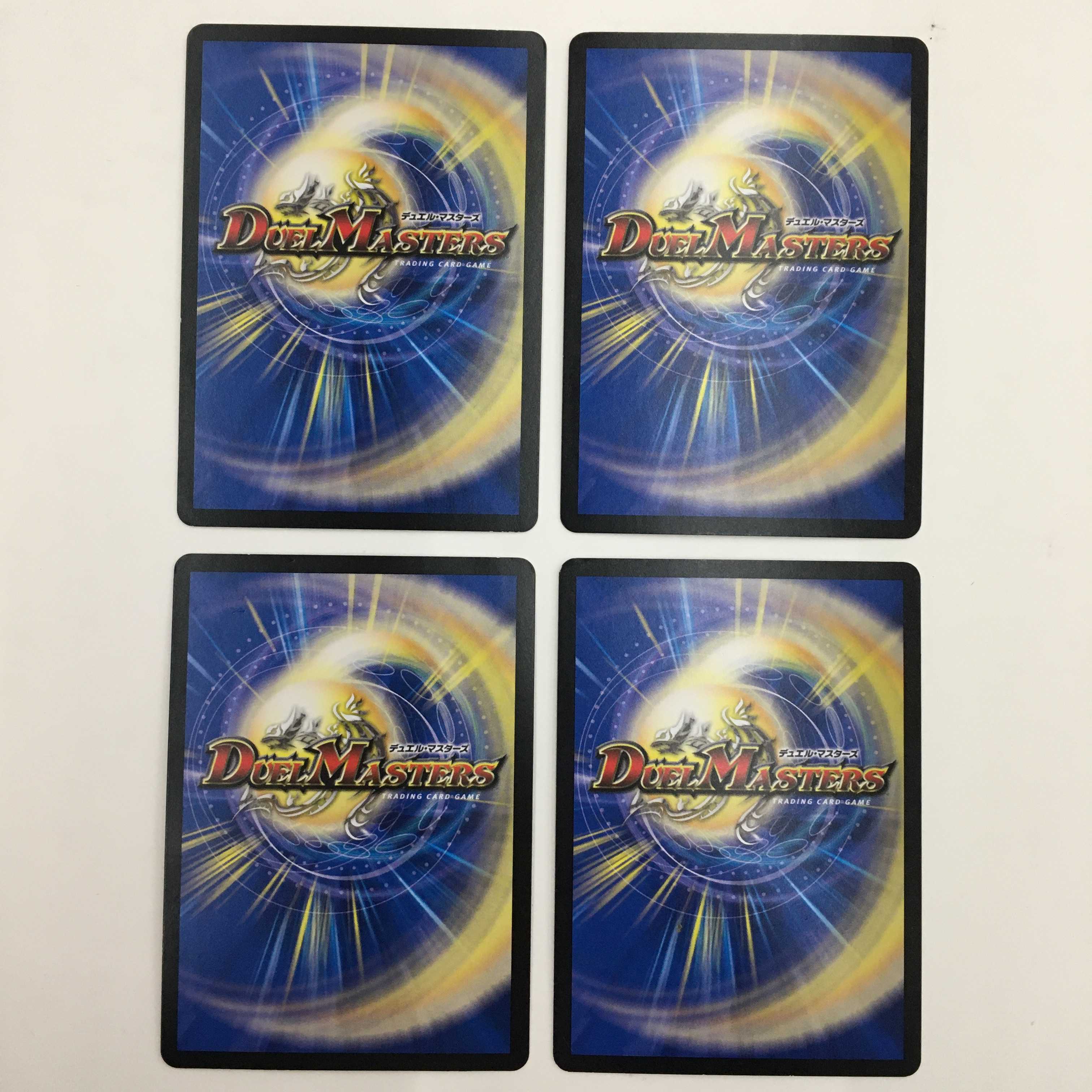 28/103 [R] ： MANGANO-CASTLE!　4枚セット