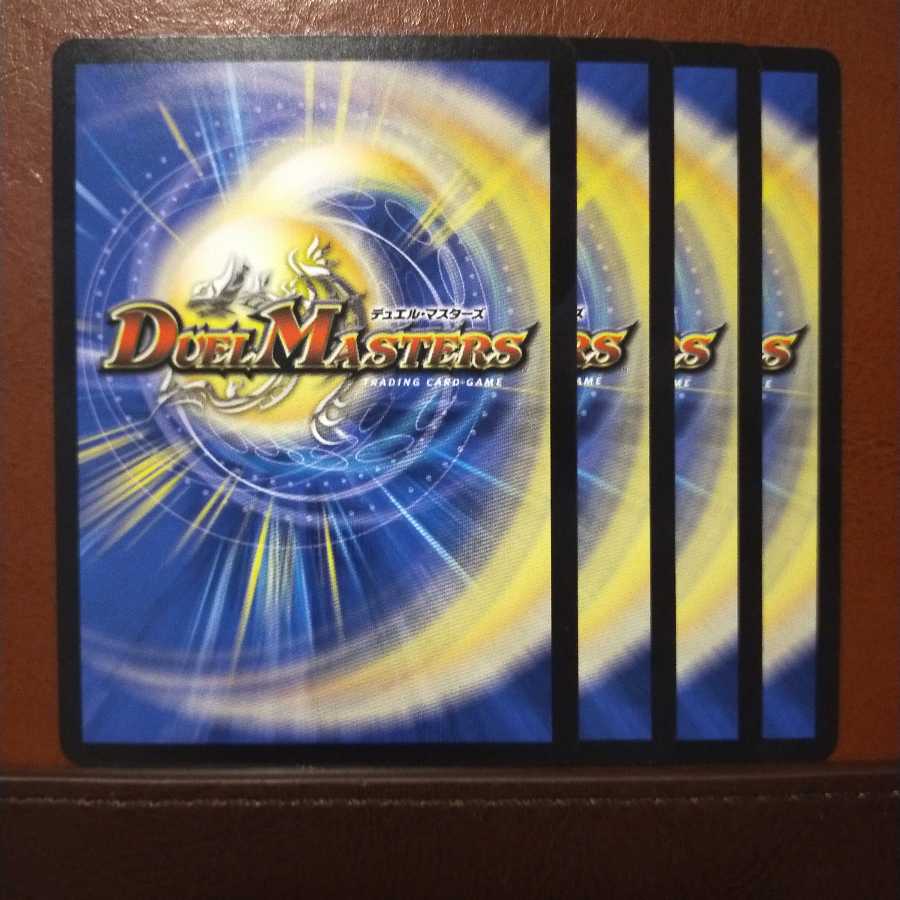 セット割引　強戦士フレイム・クロー