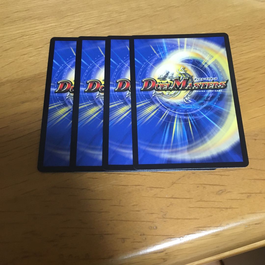 月から来た科学のウラガワ R