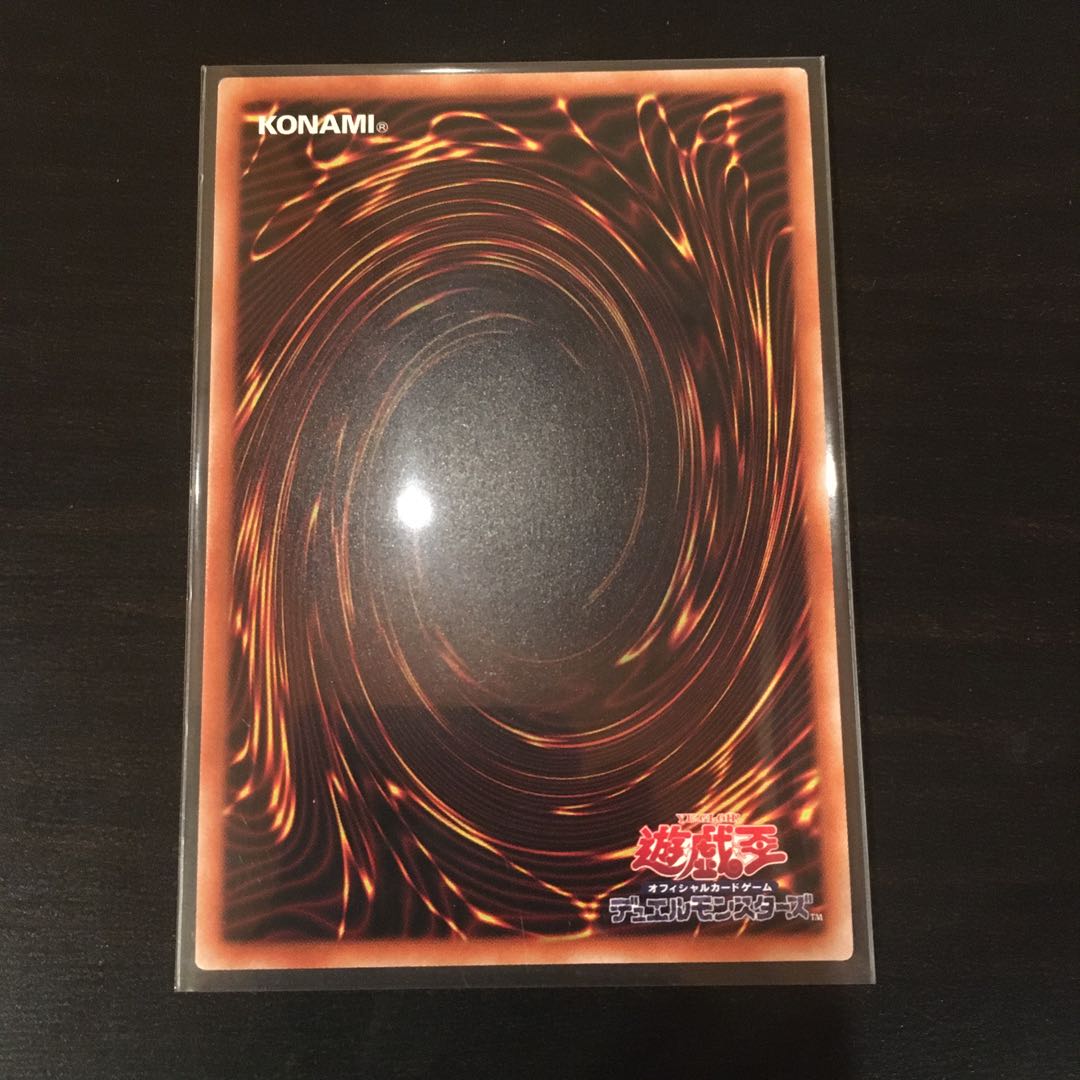 Underworld Goddess of the Closed World Secret Rare