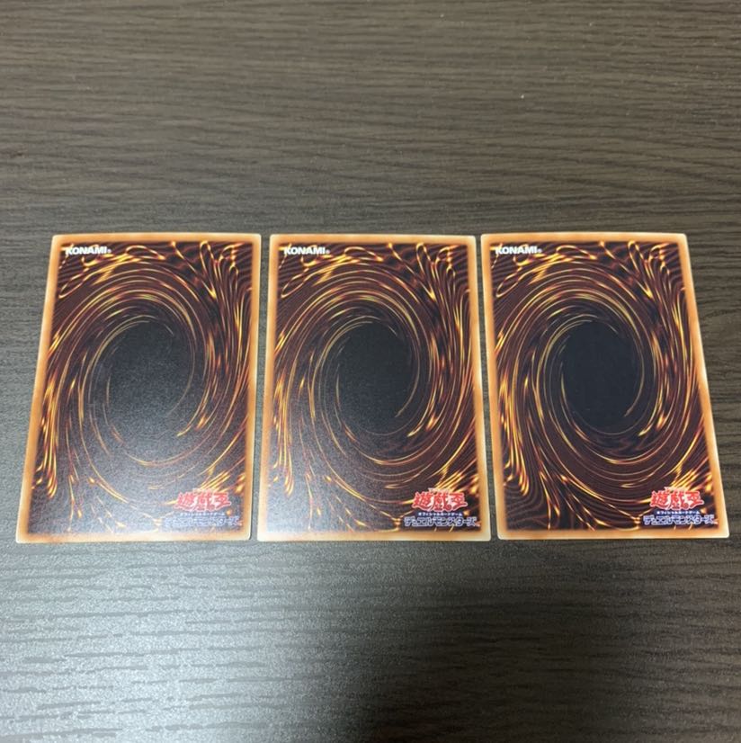 炎舞-「天キ」 パラレル ノーマル　3枚セット