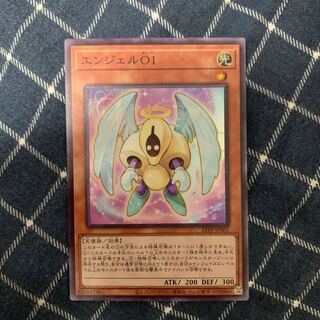 エンジェルO1 スーパーレア　神の進化