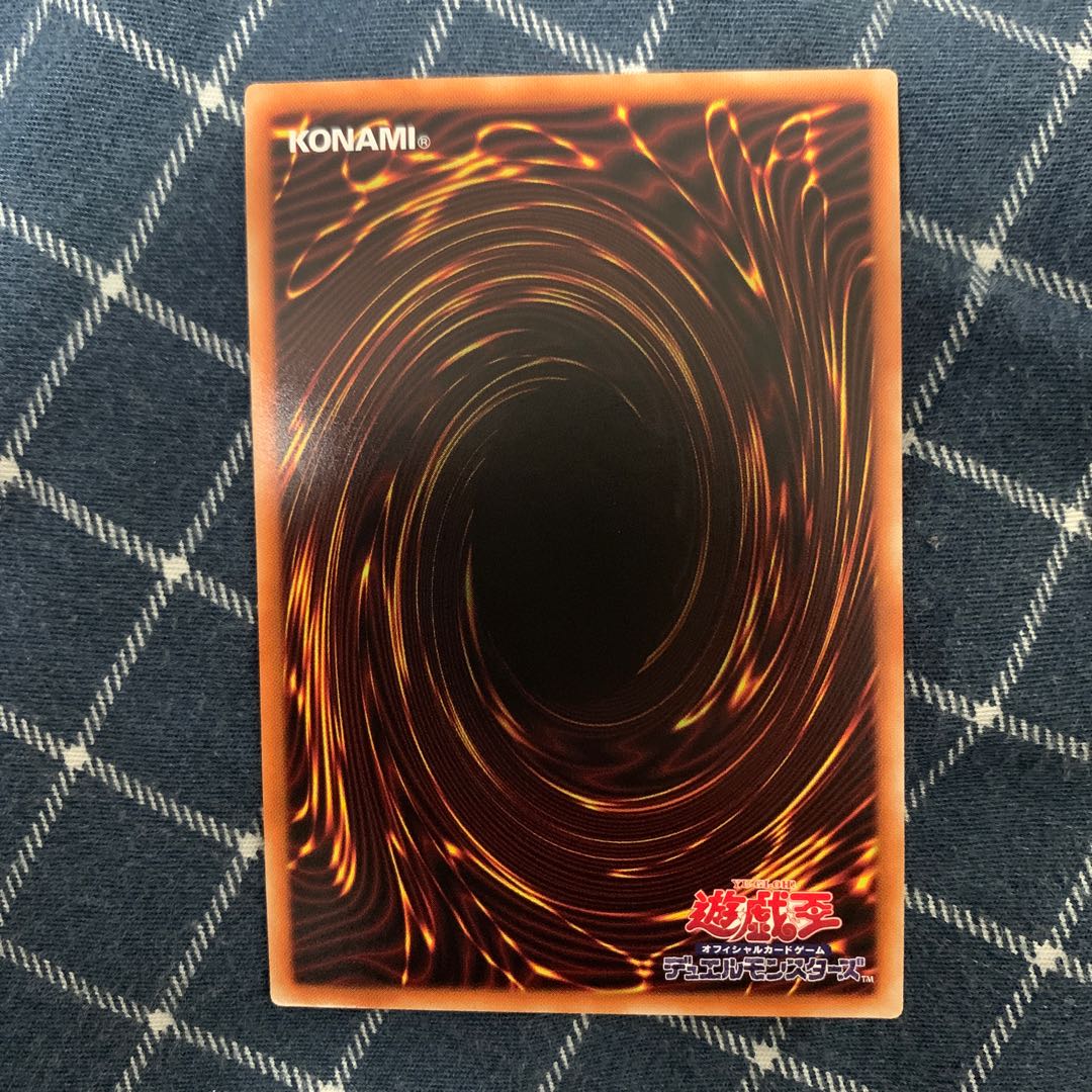 エンジェルO1 スーパーレア　神の進化