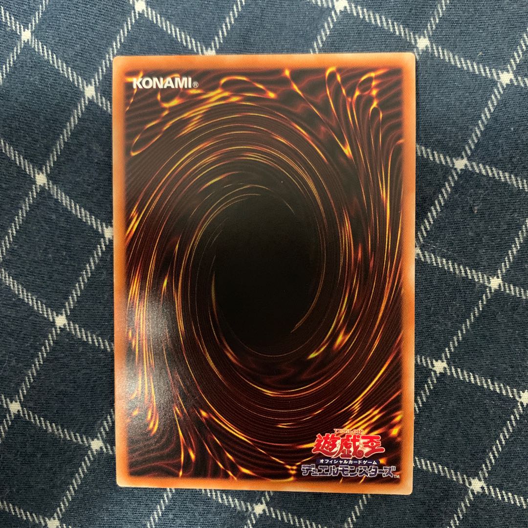 人形の幸福　スーパー　