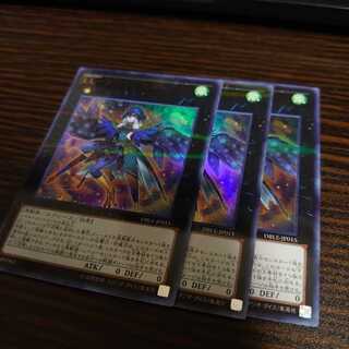 LL-リサイト・スターリング パラレル ウルトレレア　3枚セット