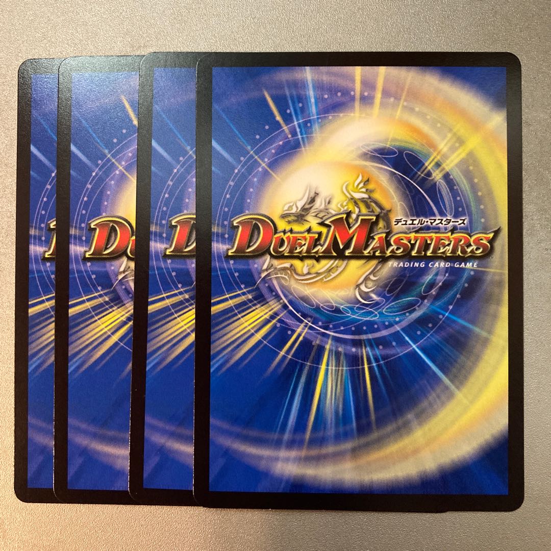 Crime-free soft vinyl