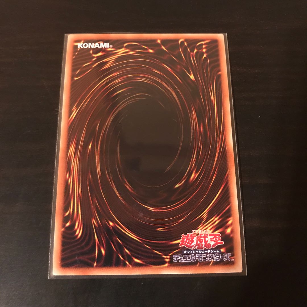 ライトニング・ストーム 20thシークレットレア