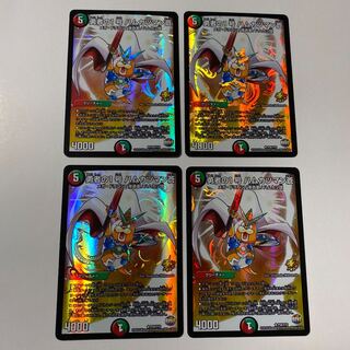 勇者の1号 ハムカツマン蒼 プロモ 4枚セット