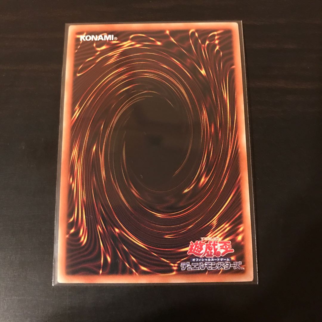 天霆號アーゼウス プリズマティックシークレットレア