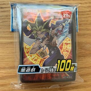 闇遊戯　スリーブ　フレンドリーショップ限定