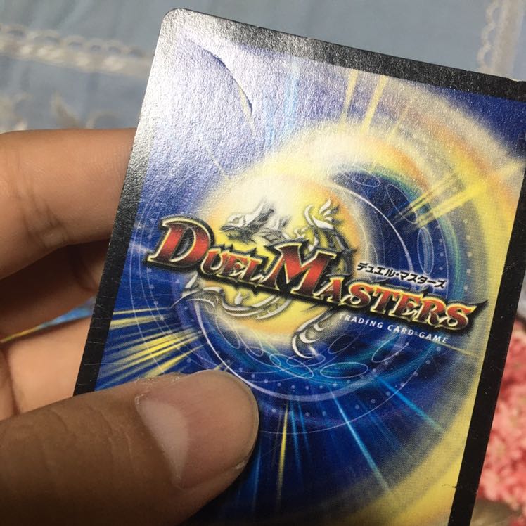 勝利のアパッチ・ウララー(MODE CHANGE) U-foil