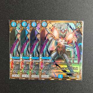 マーベラスアイアン 驚愕の鉄人