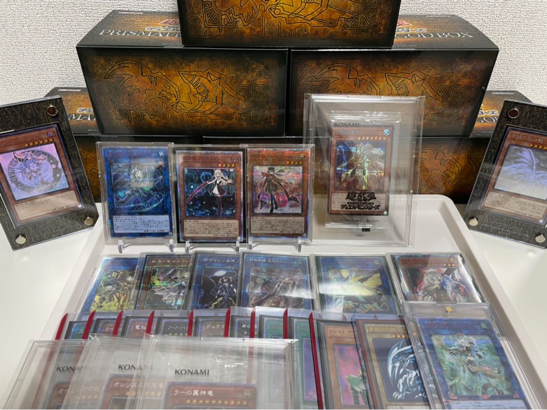わたぼっくり様専用10p【閃刀姫20thセット・マハードブルシクを狙え 