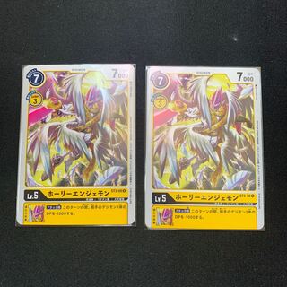 ホーリーエンジェモン プロモ NOT FOR SALE 2枚セット