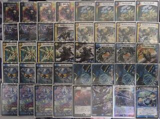 ドロマーハンデス ドロハン デッキ+おまけ