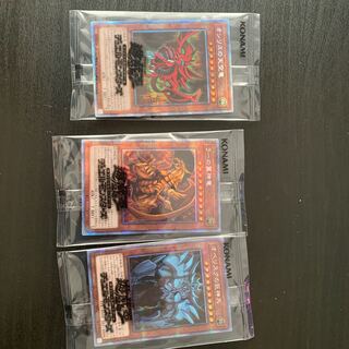 プリズマティックゴッドボックス三幻神未開封