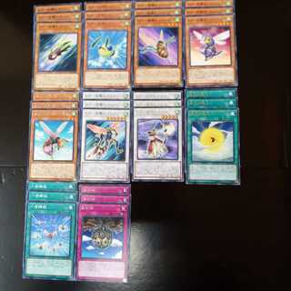 B.F.ビーフォース　デッキパーツ