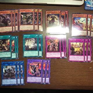 トライブリゲード 鉄獣戦線 ノーマルセット