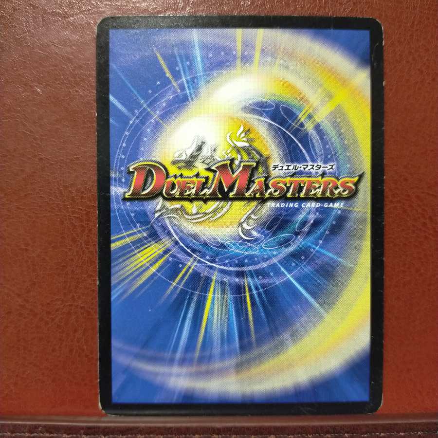 セット割引　裏切りの魔狼月下城