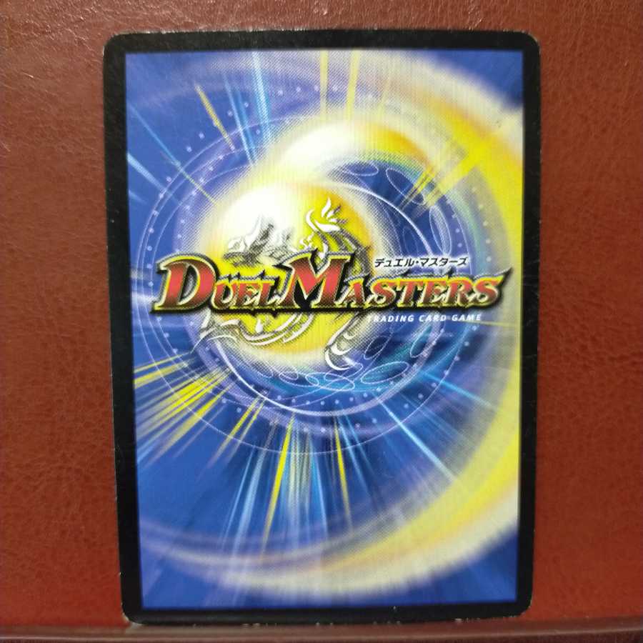 セット割引　裏切りの魔狼月下城