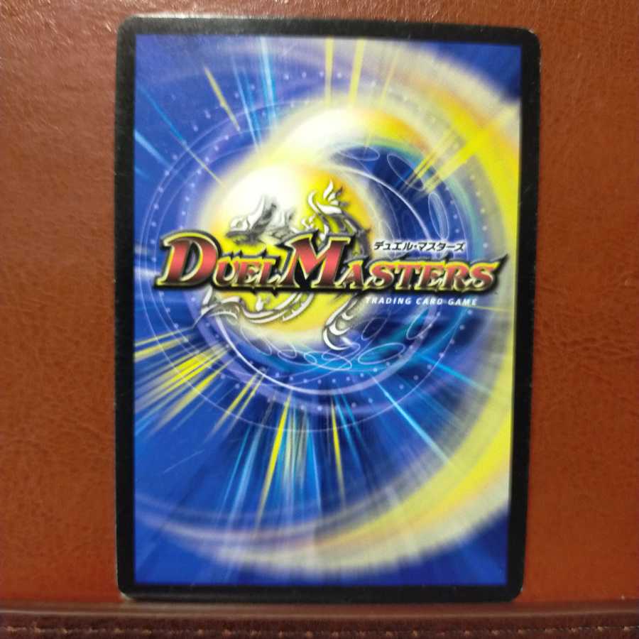 セット割引　裏切りの魔狼月下城