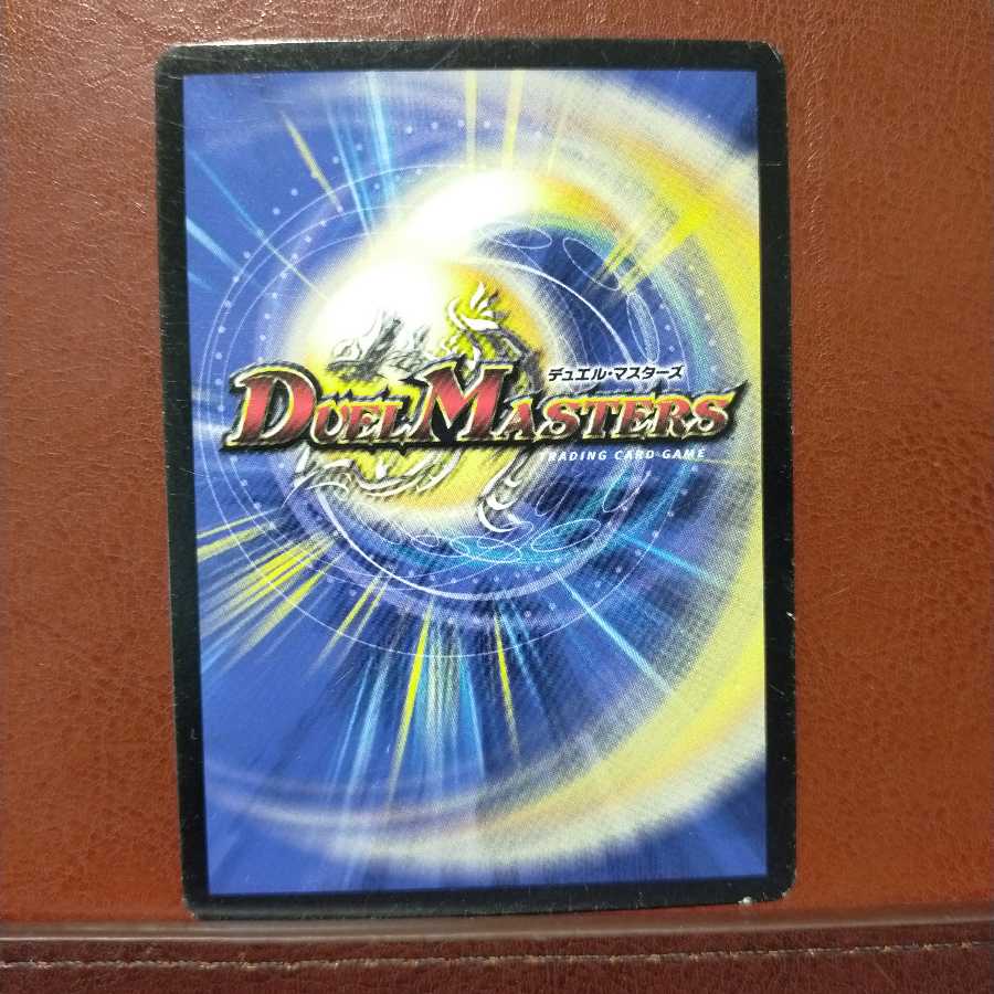 セット割引 裏切りの魔狼月下城