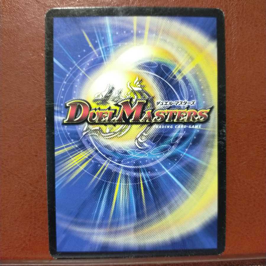 セット割引　裏切りの魔狼月下城