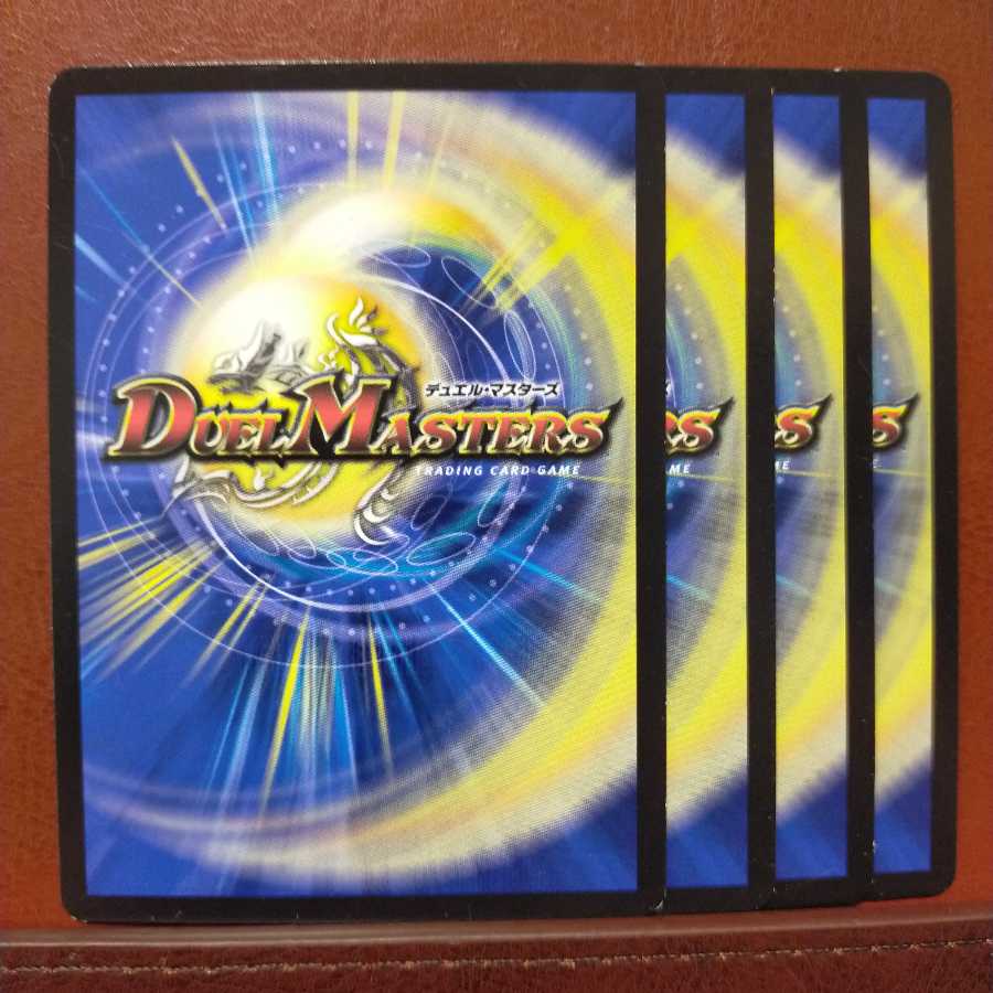 old1435 set discount ZERO hand