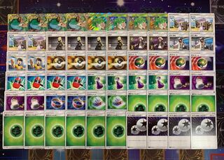 Pokemon Card VenusaurSnivy Deck!