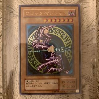 No.155 美品 ブラックマジシャン レリーフ LN-53