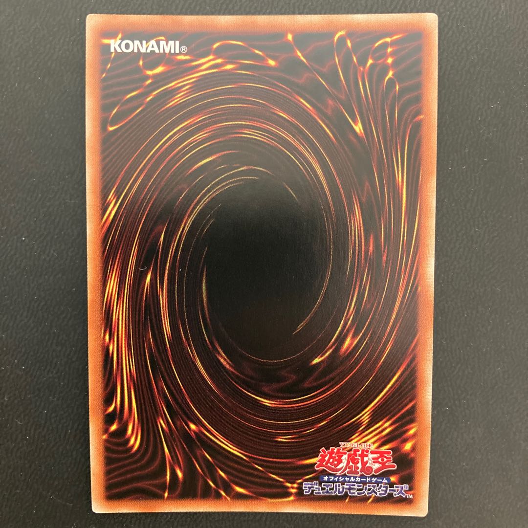 教導の騎士フルルドリス ウルトラレア